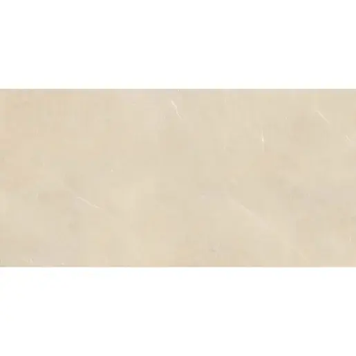 Dlažba Rako Fly divine 60x120 cm mat DAKV9885.1