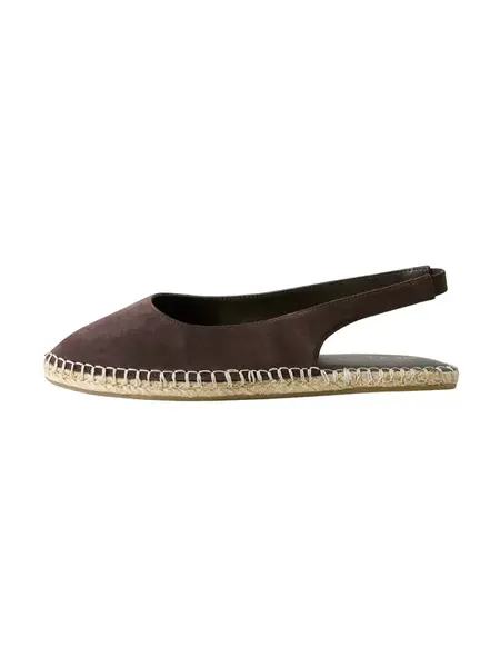 Next Espadrilky 'Forever Comfort®'  čokoládová