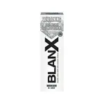 BlanX Bělicí zubní pasta Whitening 75 ml