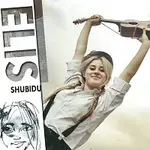 Elis – Shubidu CD