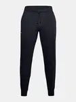 Pánske tepláky Under Armour