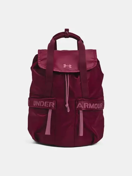 Batoh Under Armour