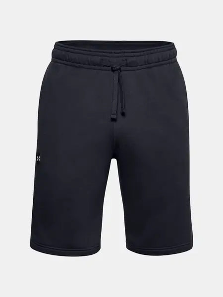 Pánské kraťasy Under Armour UA Rival