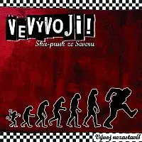 VEvývoji! – Vývoj nezastavíš!