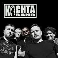 KOCHTABAND – KOCHTABAND 2019