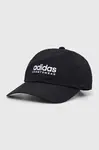 adidas  Kšiltovka