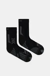 X-socks  Ponožky  Hike Expert Silver Crew