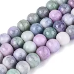 Opaque Ombre Effect Dyed Crackle Glass Beads Strands