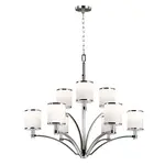 Elstead Lighting LUSTR, 91.7/99.7 cm