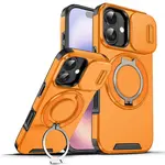 Camslide Stand obal, iPhone 17, oranžový