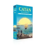 Albi Catan - Námořníci 5-6