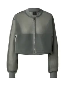 G-STAR Prechodná bunda  kamenná