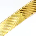 Mesh Ribbons
