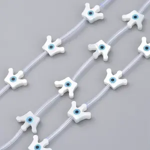 Natural White Shell Mother of Pearl Shell Beads