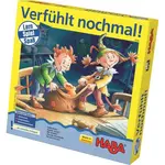 Haba Pexeso vo vrecúšku Obrázky