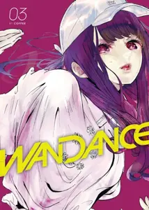 Wandance 3 - Coffee
