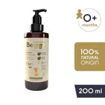 Beggs Detský umývací olej (200 ml)