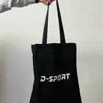 Taška D-Sport OS