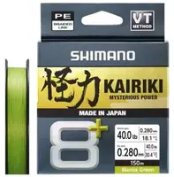 Shimano splétaná šňůra line kairiki 8+ mantis green 150 m - 0,13 mm 9,1 kg