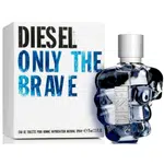 Diesel Only the Brave Toaletní voda 125ml