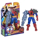 Spiderman figurka dlx 15 cm - Miles Morales