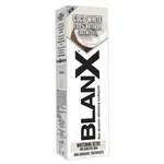 BLANX White Detox Coconut Zubní pasta 75 ml