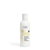 ZIAJA Čisticí pleťové mléko 200 ml