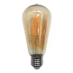 Žárovka Filament LED E27 8W bílá teplá TRIXLINE ST64