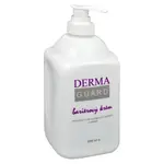 Dermaguard bariérový krém s pumpičkou 500 ml