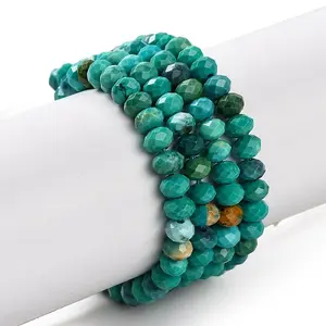 Natural Howlite Beads Strands