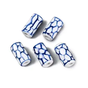 Handmade Porcelain Beads
