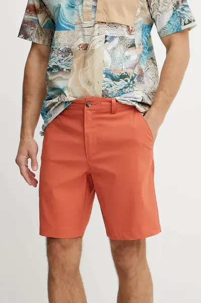 Outdoorové šortky Columbia Tech Trail