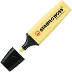 Zvýrazňovač Stabilo Boss Original – 144 pastelová žlutá