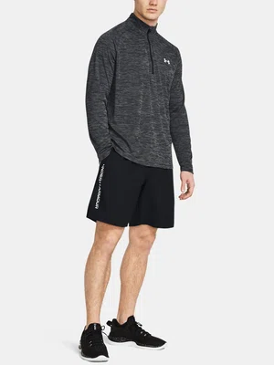 Pánské kraťasy Under Armour Woven Wdmk Shorts