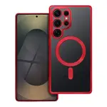 Zadní kryt ELECTRO MAG COVER case s MagSafe pro Samsung Galaxy S25 Edge, red