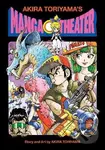 Manga Theater - Akira Toriyama - kniha z kategorie Komiksy