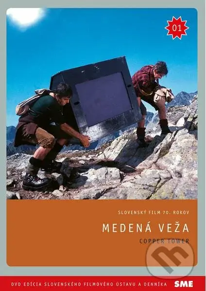 Medená veža (Digitálne reštaurovaný film) - Martin Hollý - film z kategorie Dramata