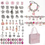 DIY Alloy European Bracelets Making Kits