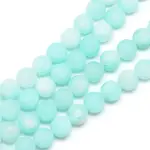 Natural White Jade Bead Strands