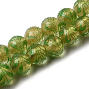 Gold Sand Lampwork Beads Strands