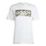 adidas Camo Linear Graphic T-Shirt XXL