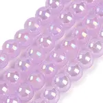 Baking Painted Electroplate Glass Beads Strands