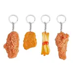 PVC Simulated Food Keychain