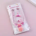 Cute Unicorn Alloy Plastic Children's Beaded Necklace & Bracelet & Cuff Ring & Clip-on Earring Jewelry Sets for Girl's