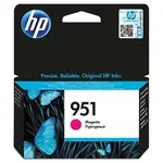 HP CN051AE, 951 purpurová (magenta) originální cartridge