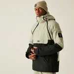 Pánská zimní lyžařská bunda dare2b tbar ii krémová/černá xxl