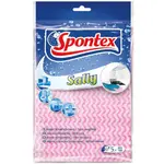 Handričky Sally z tenkého vlákna – 5 ks