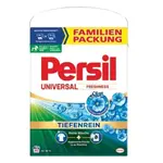 Persil univerzálny prací prášok na bielizeň so Silanom 4,95 kg / 90 praní