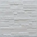 Obložní na stěnu 44x58 OKS-111 9089