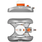 Zavlažovač 2-funkční překlopný WL-Z14